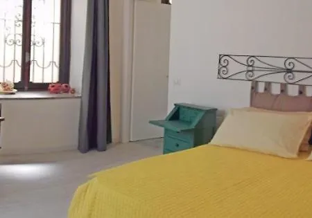 Bed & Breakfast La Margherita *